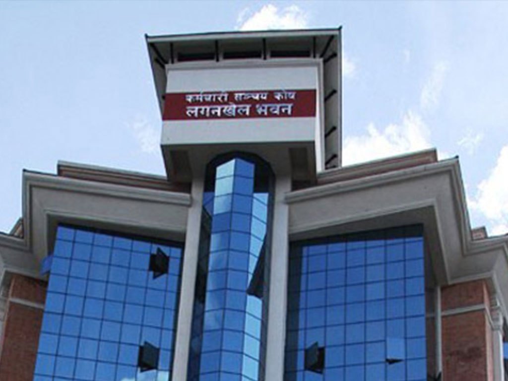 कर्मचारी सञ्चय कोषद्वारा अनलाइन भुक्तानी सेवा सुरू 